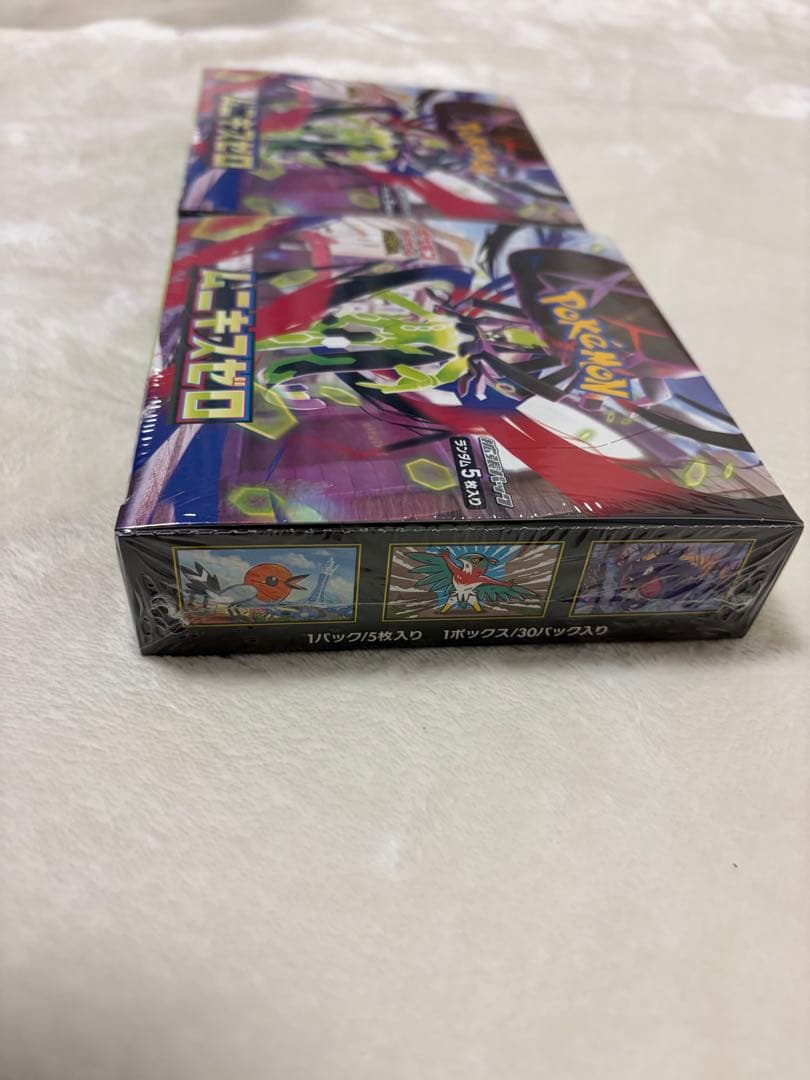 ポケモンカードゲームMEGA 拡張パック「ムニキスゼロ」シュリンク付き 2box