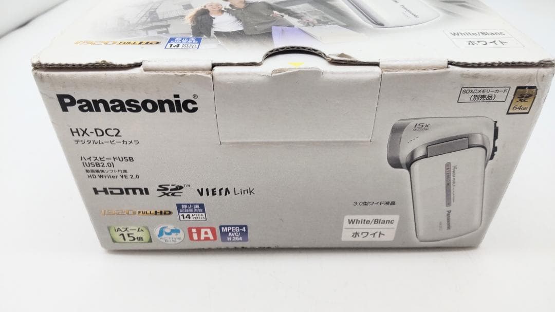 のあPanasonic デジタルムービーカメラHX-DC2 ホワイト