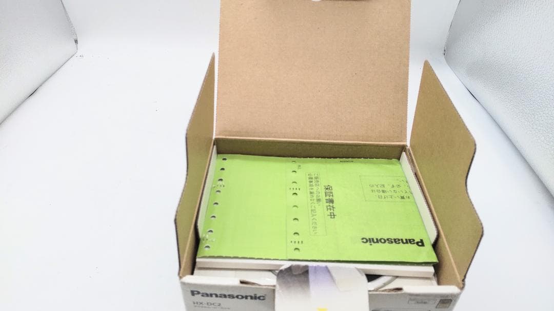 のあPanasonic デジタルムービーカメラHX-DC2 ホワイト