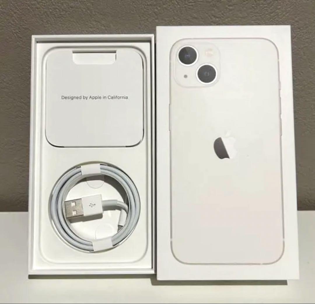 極美品 Apple iPhone13 ホワイト 128GB 本体　SIMフリー