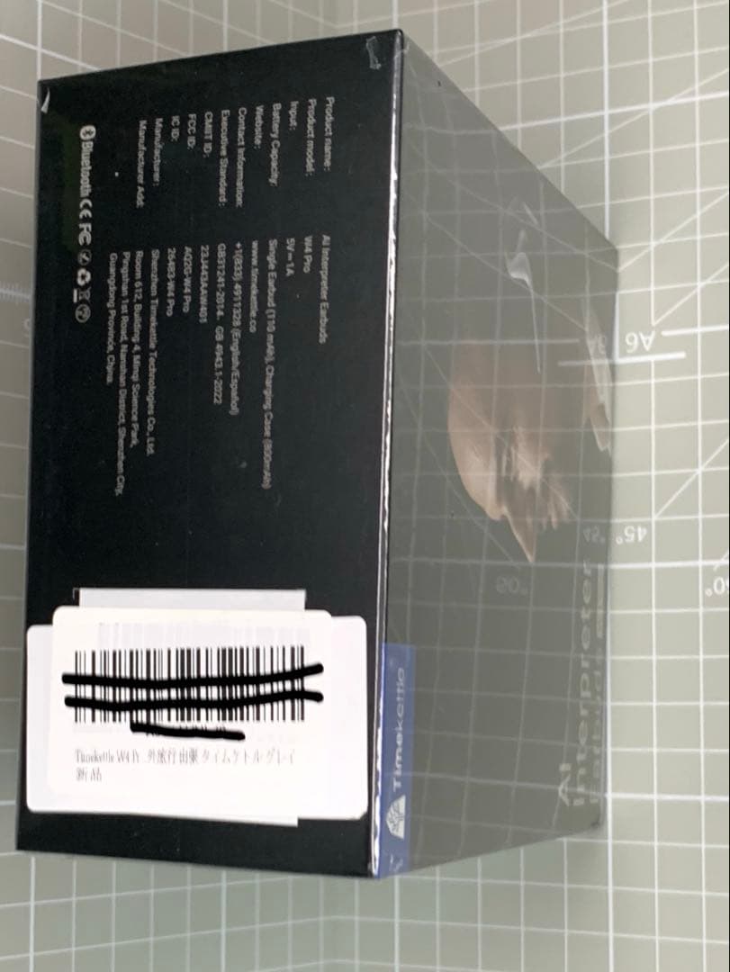 Timkettle W4 Pro AI 翻訳機能付き