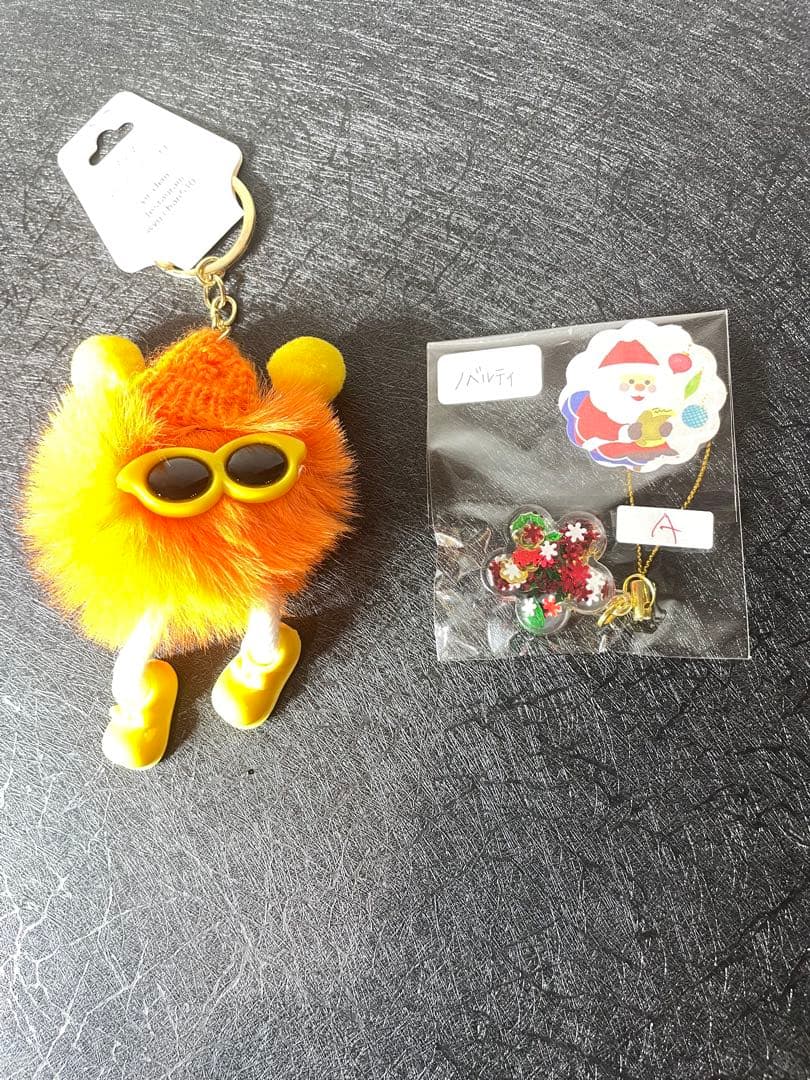 Princess pink ページ