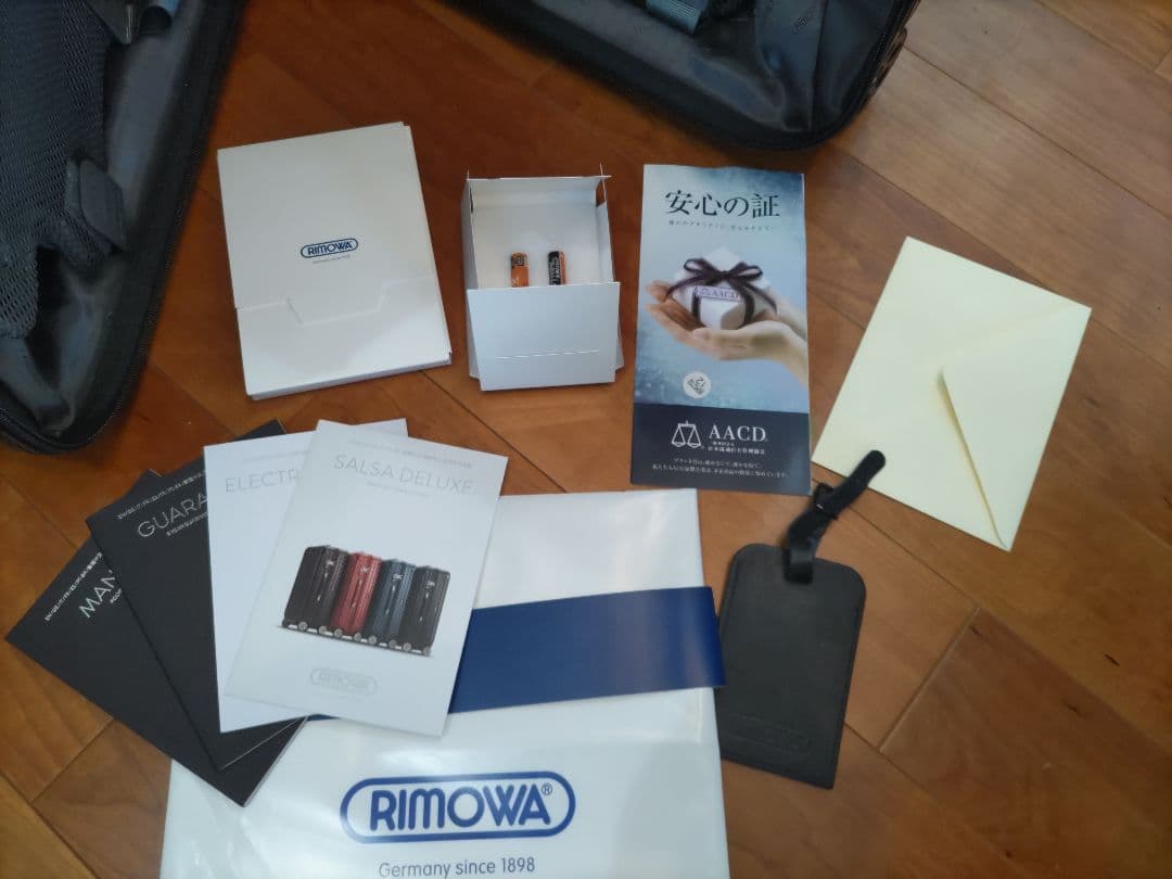 【極美品】★リモワRIMOWA★サルサデラックス★63リットル★グロスブラック★