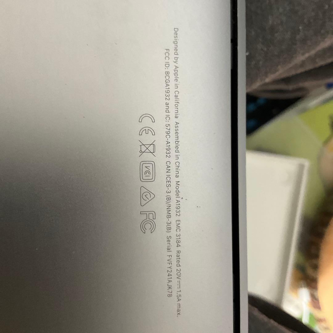 Apple MacBook 2018AIR 画面映らない