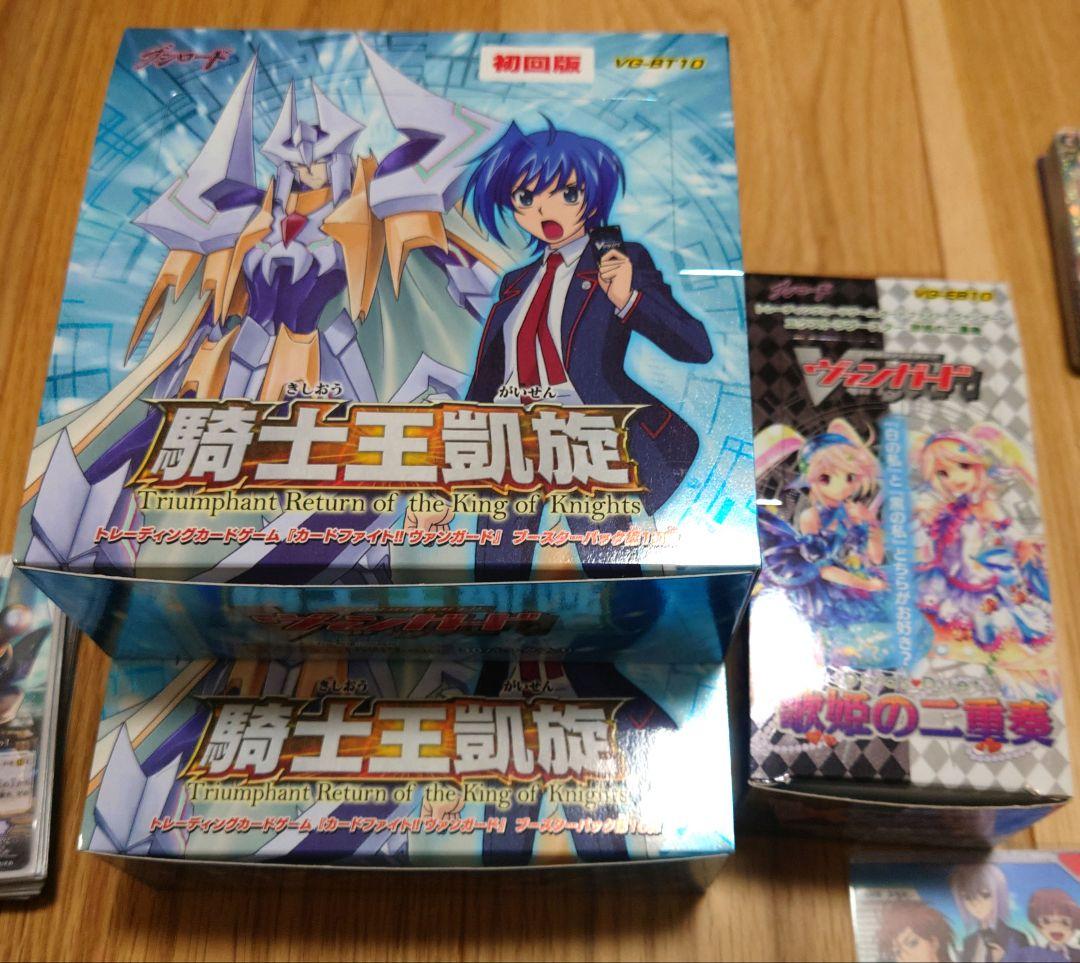 ヴァンガード 引退品　デッキ多数　pスタンパーツ等