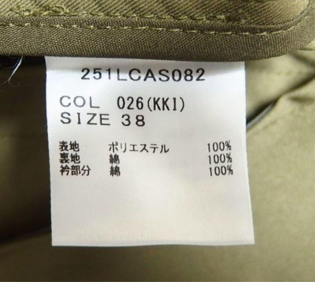 BARBOUR バブアー 別注 BORROWDALE ボロウデイル 38