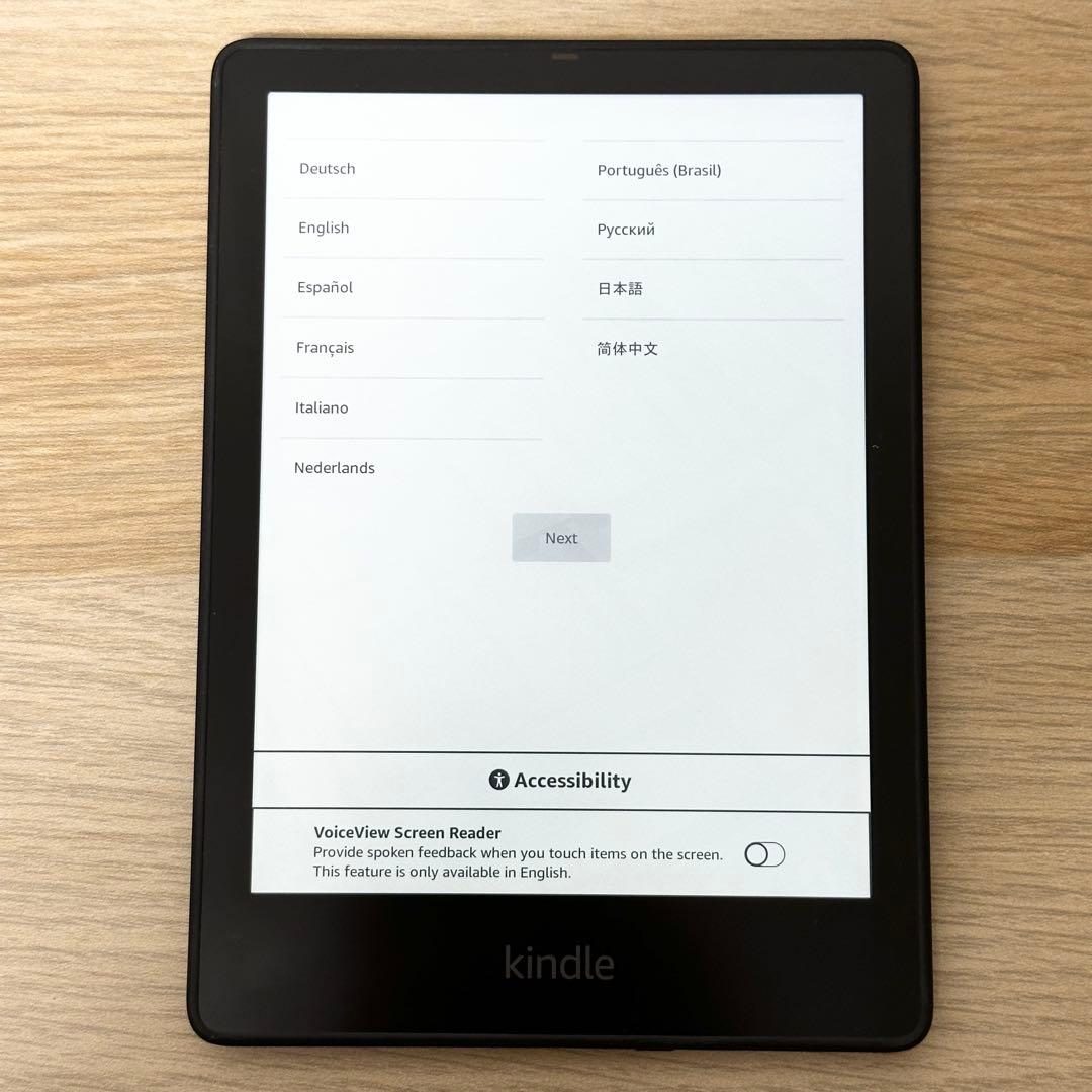 広告なし✨Kindle Paperwhite シグニチャーエディション 32GB