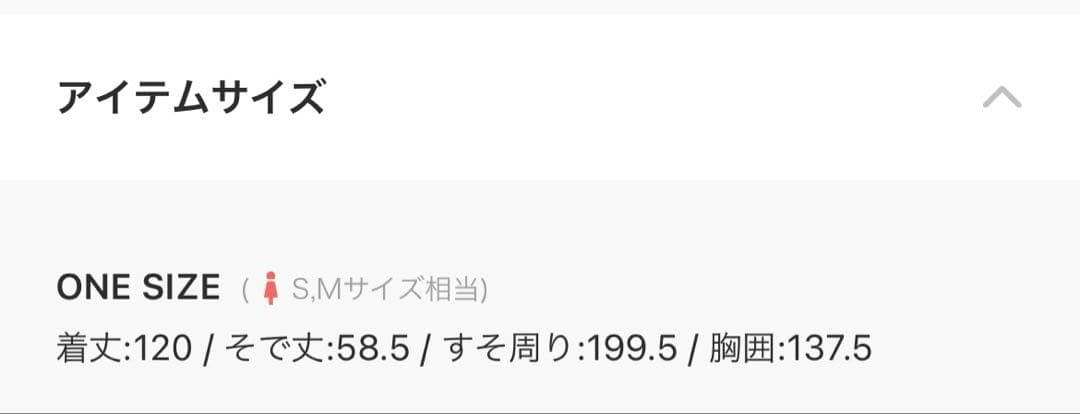 【mag.byc】ジャカードボリュームワンピース