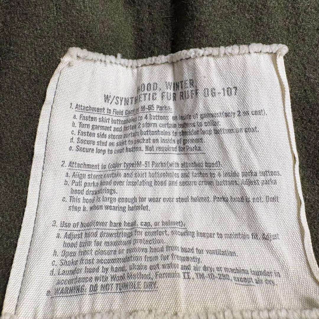 waiper 米軍 M-65 フィッシュテールパーカー フルセット 初期型