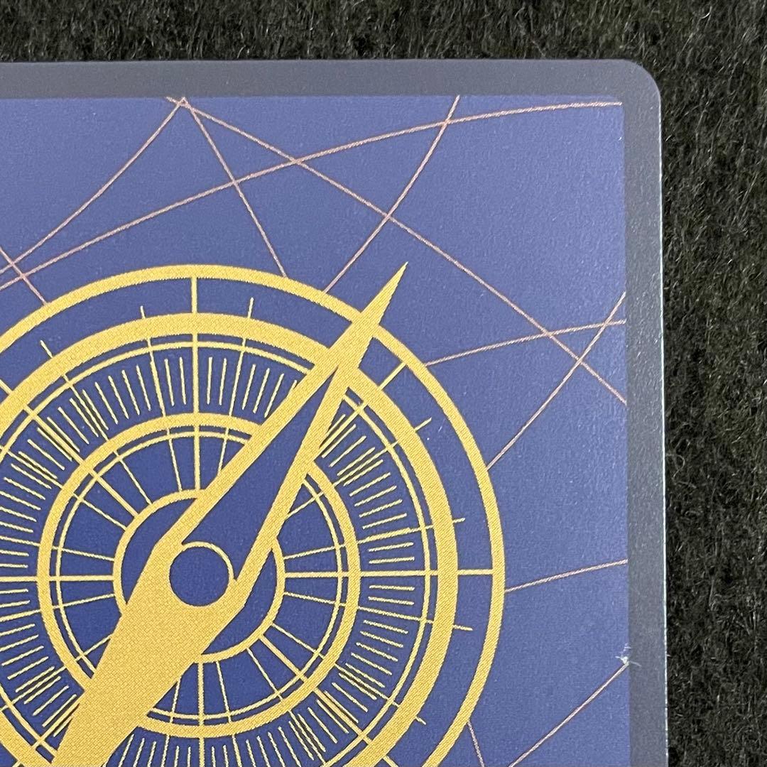 おナミ OP06-101 SP 双璧の覇者