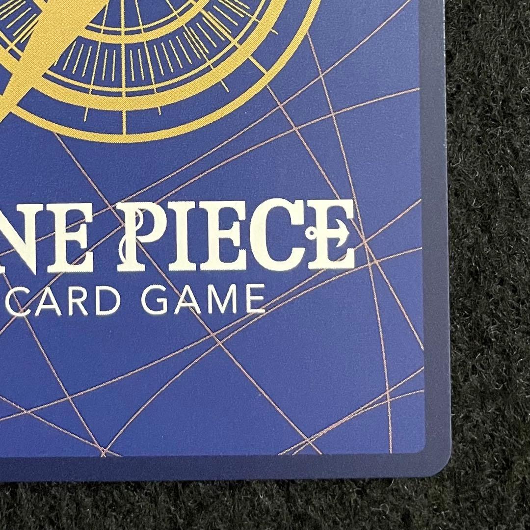 おナミ OP06-101 SP 双璧の覇者