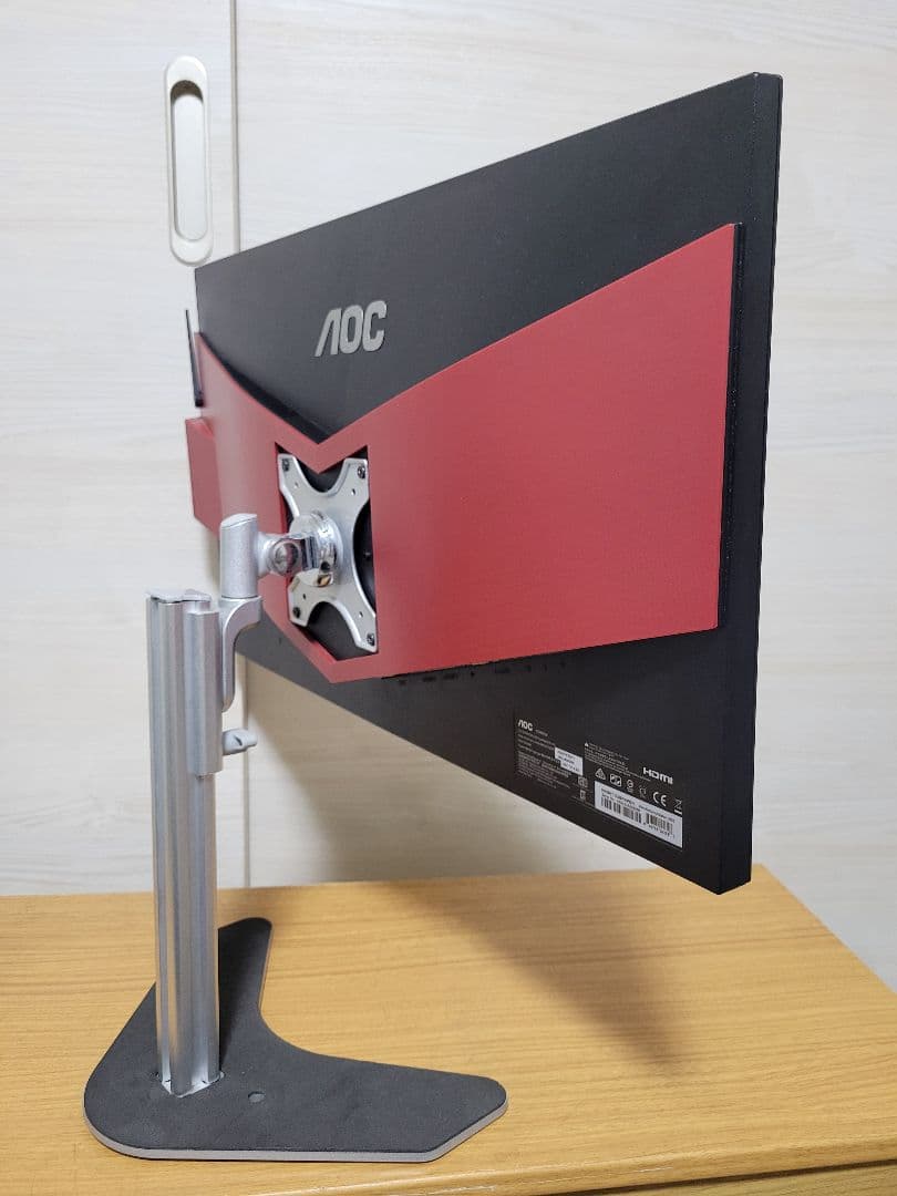 AOC 240Hz 0.5ms ゲーミングモニター AG251FZ2