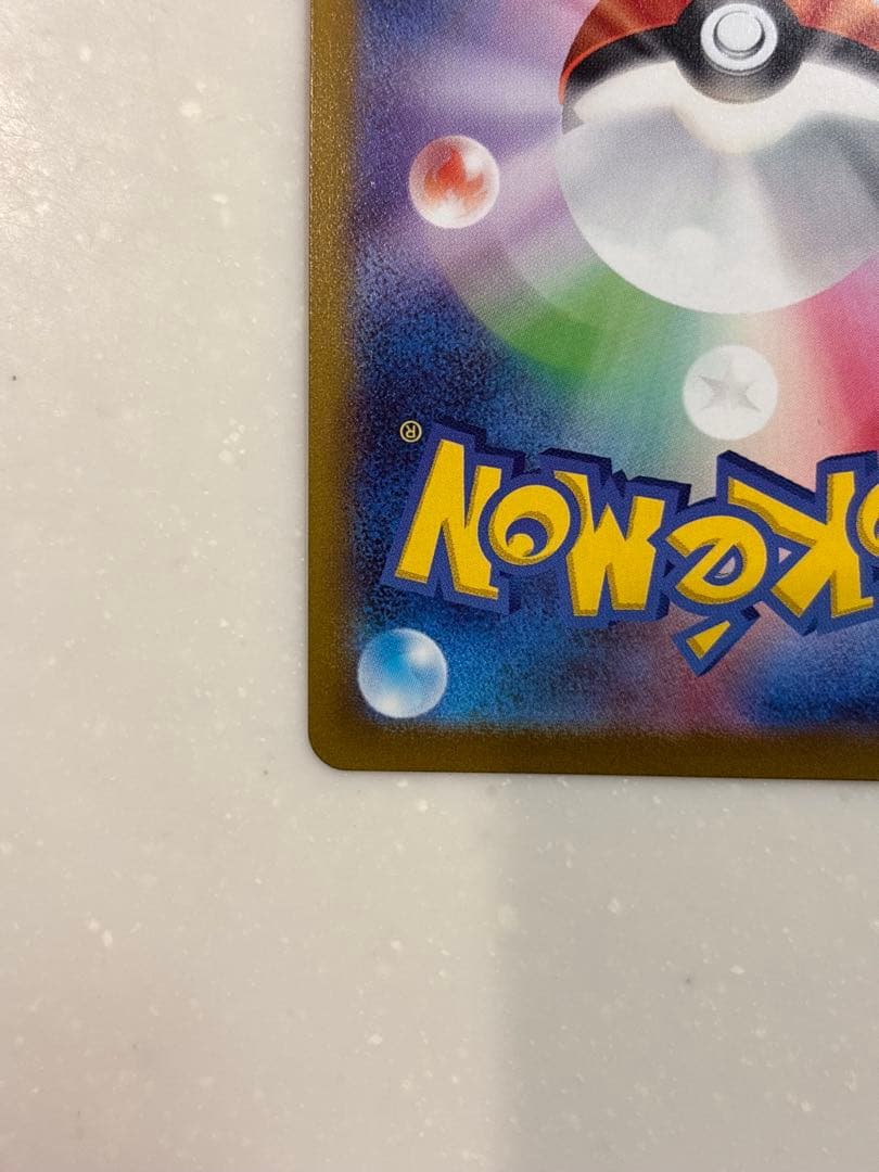 〔美品〕ミュウツーV SR S10b Pokémon GO 074/071