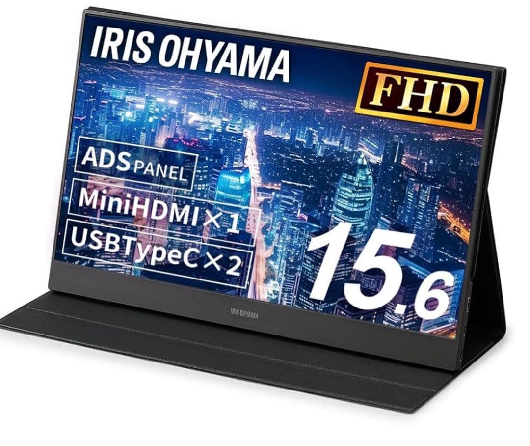 アイリスオーヤマ LDA1616MS-B 16インチポータブルモニター 美品