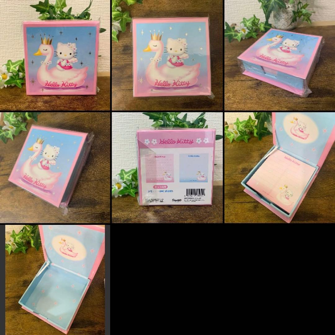 こ*ろ様 【新品】ハローキティ 25th /フェアリーキティ　BOX レターセッ