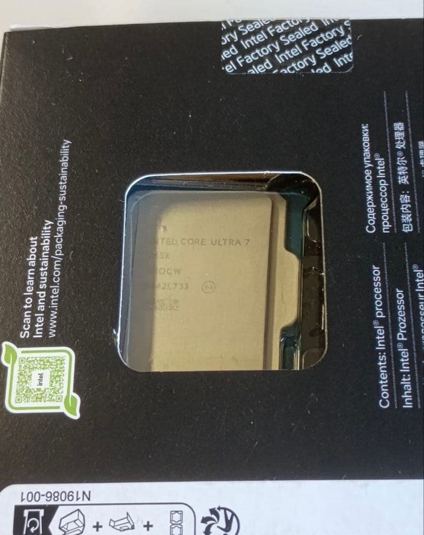 ジャンク品　265K