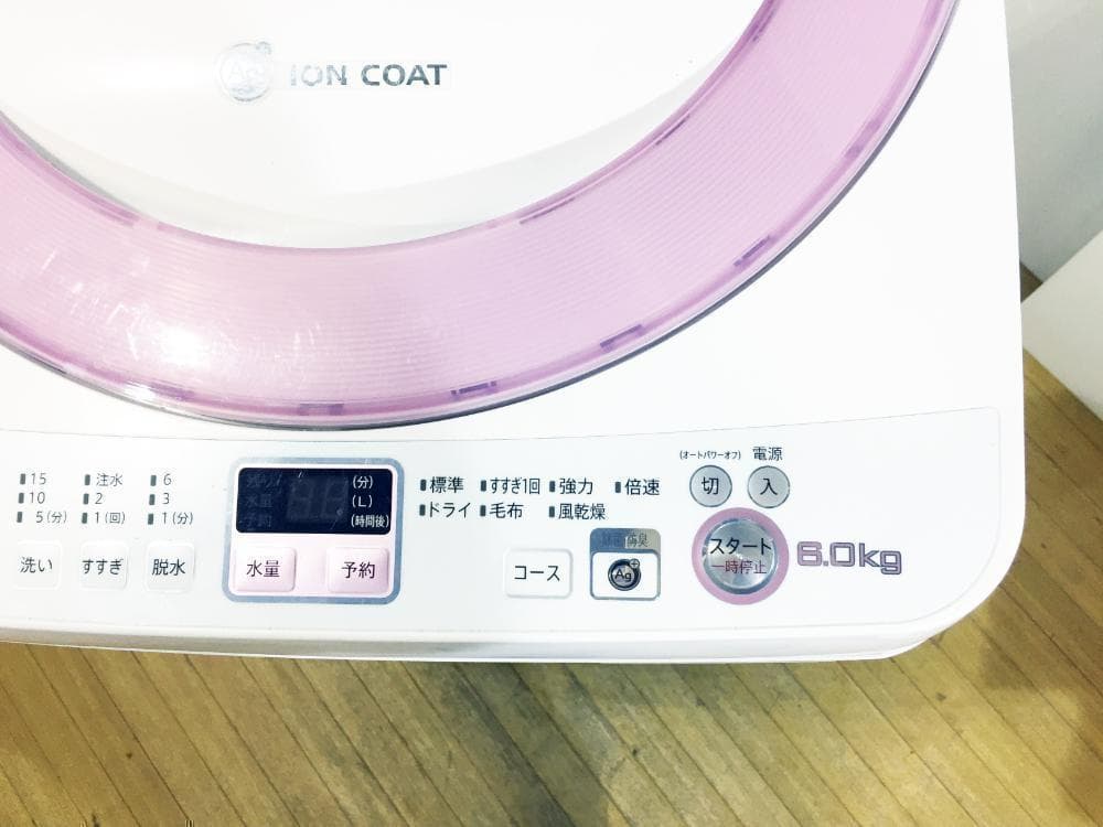 送料無料★シャープ 6kg 洗濯機【ES-GE60N-P】