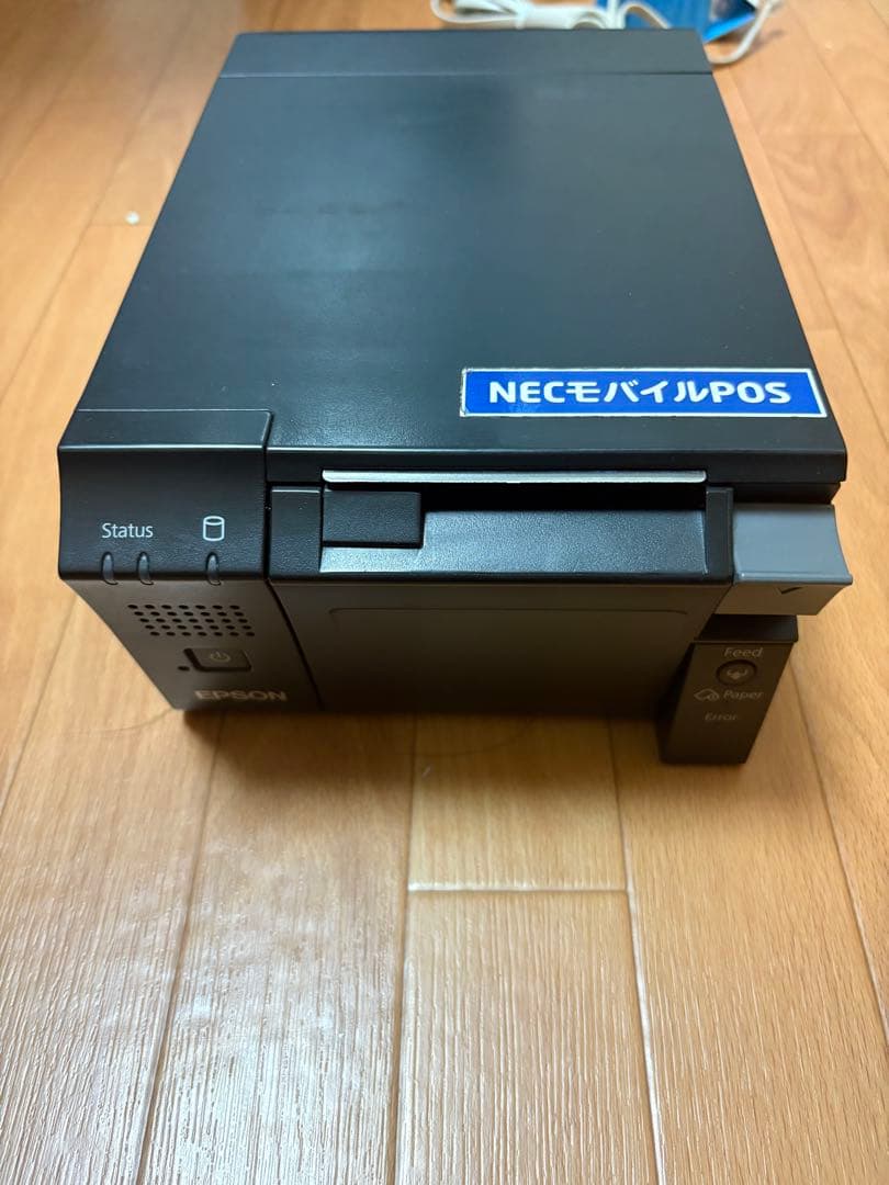 エプソン レシートプリンター TM-T70II-DT2 M355A