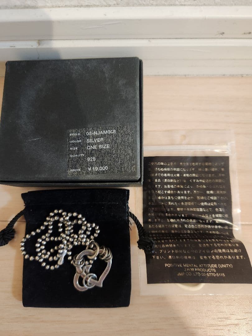 ナンバーナイン ハート涙 ネックレス 03 JAM  MADE