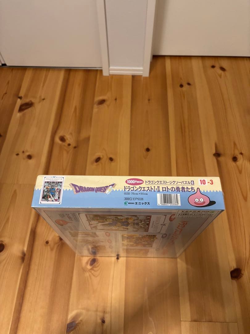 【未開封】ドラゴンクエストⅠ・Ⅱ ロトの勇者たち ジグソーパズル 1000ピース