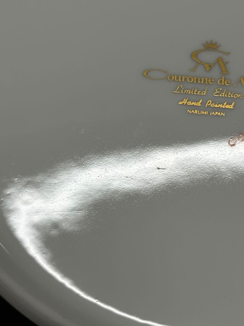 【レア】Couronne de Muse ジュエリーボックス　NARUMI