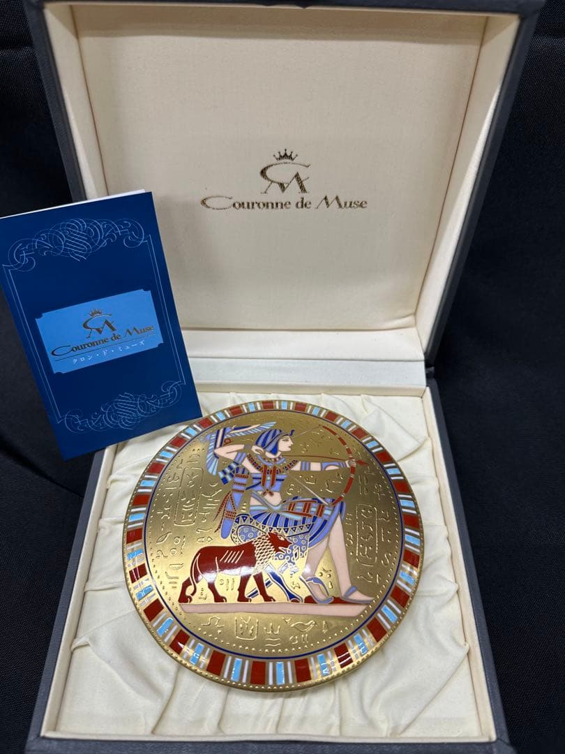 【レア】Couronne de Muse ジュエリーボックス　NARUMI