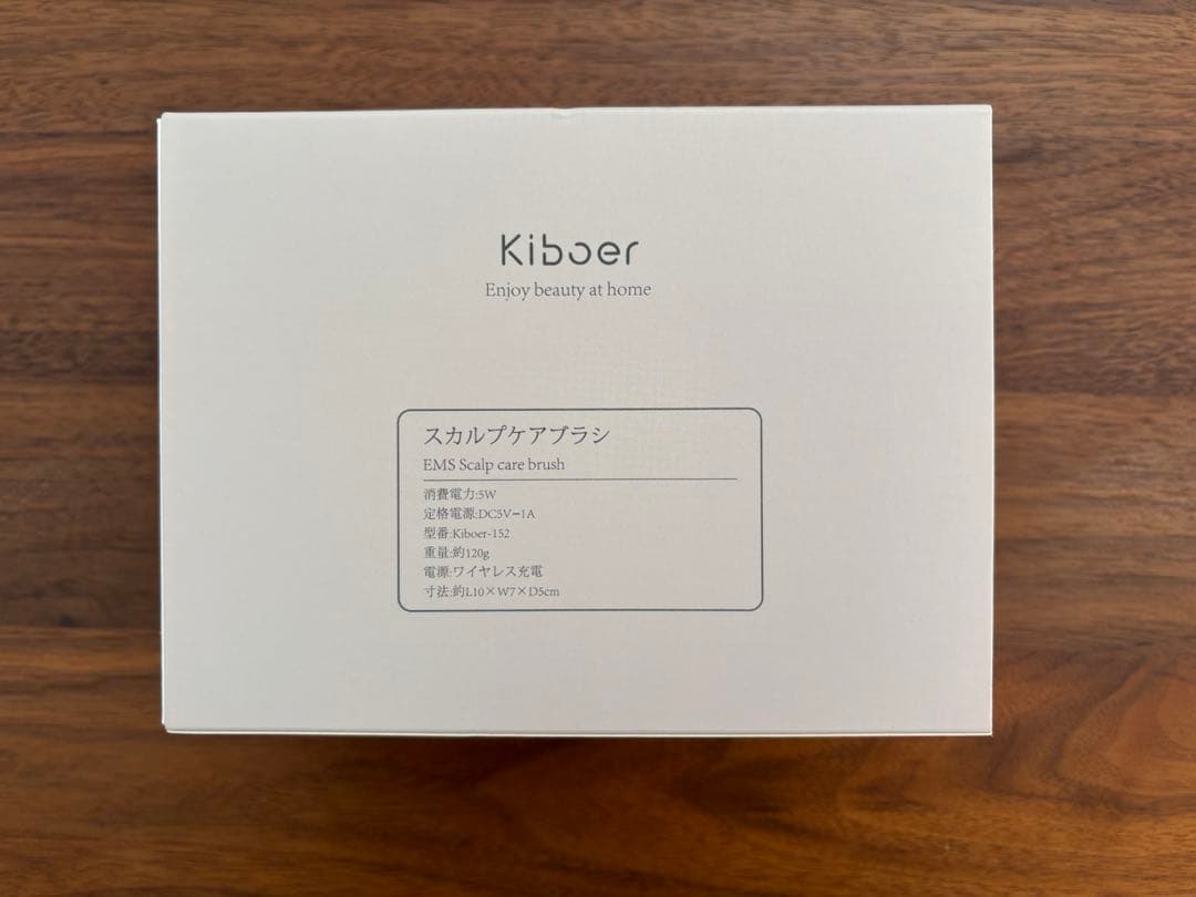 ♡新品未使用♡Kiboer スカルプケアブラシ