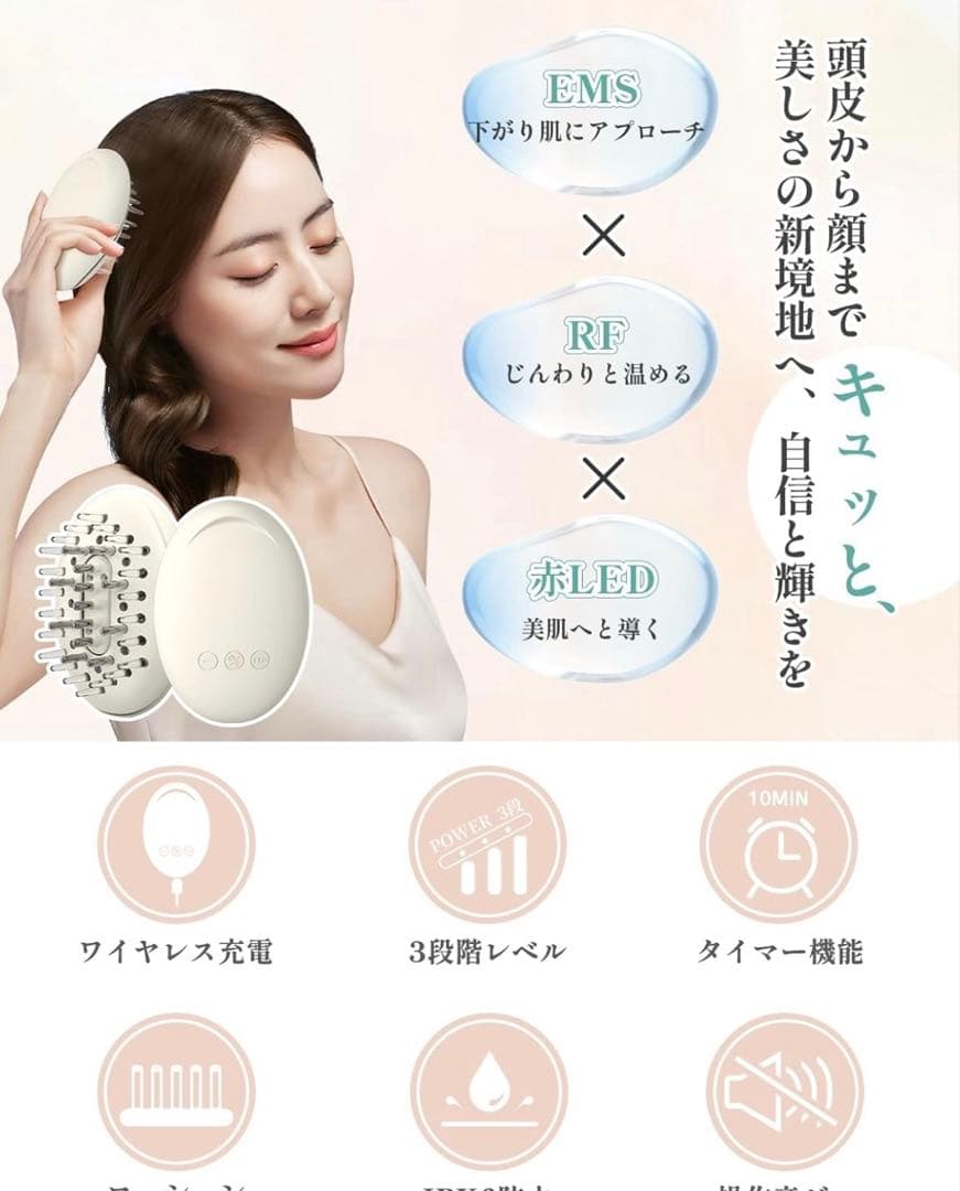 ♡新品未使用♡Kiboer スカルプケアブラシ