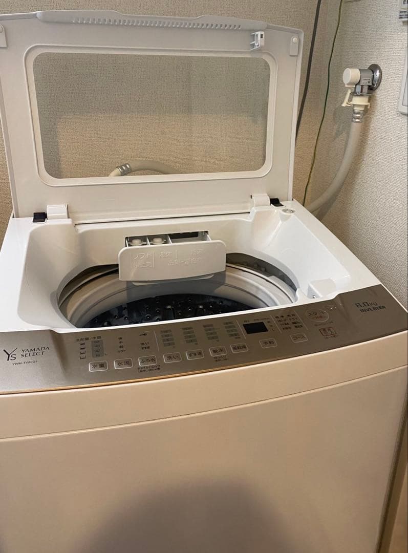 激安　縦型洗濯機 2020年製　ヤマダセレクト　8.0kg YWM-TV80G1