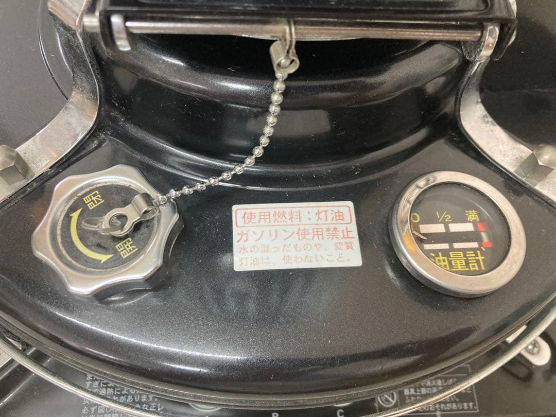 アラジン 石油ストーブ ブラック BF3903 2005年製 ブルーフレーム