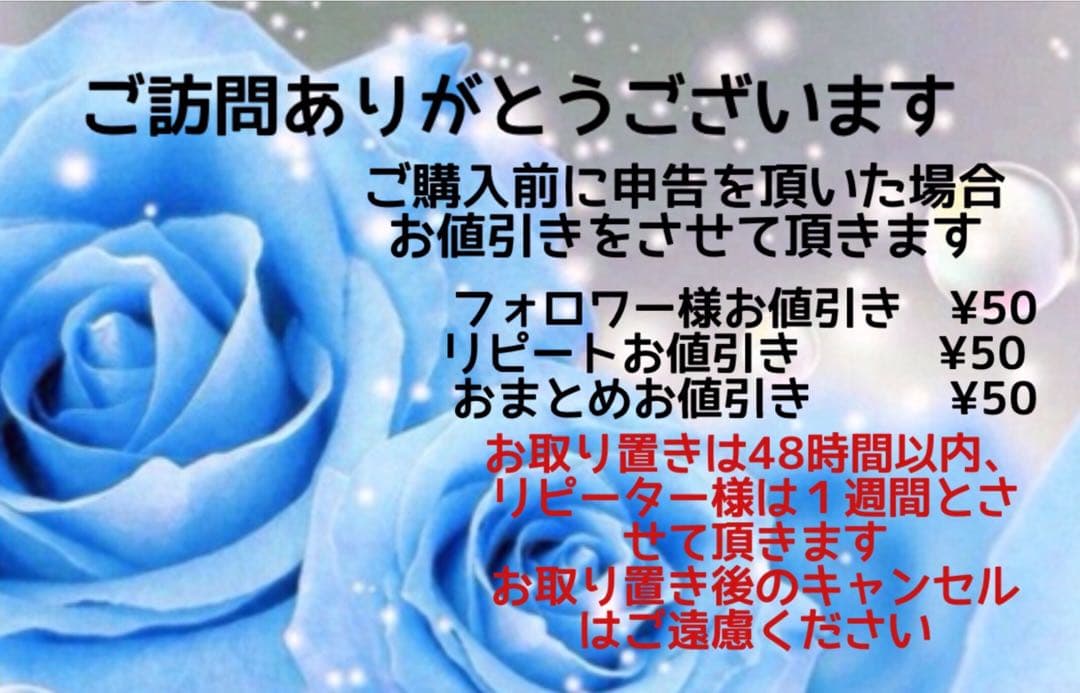 すず☆らん/夢の国の子猫達　花火　蓄光　オルゴナイトキーホルダー
