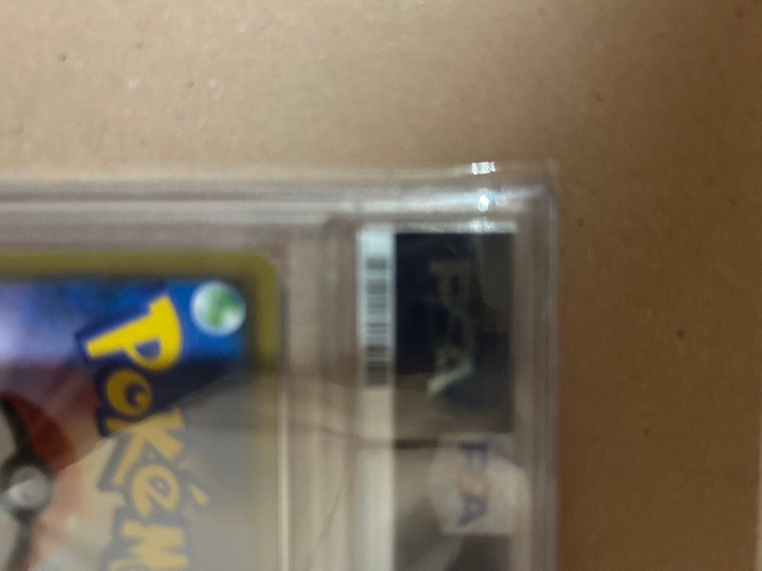 ブルーの探索 SR SM9b フルメタルウォール 061/054 PSA10