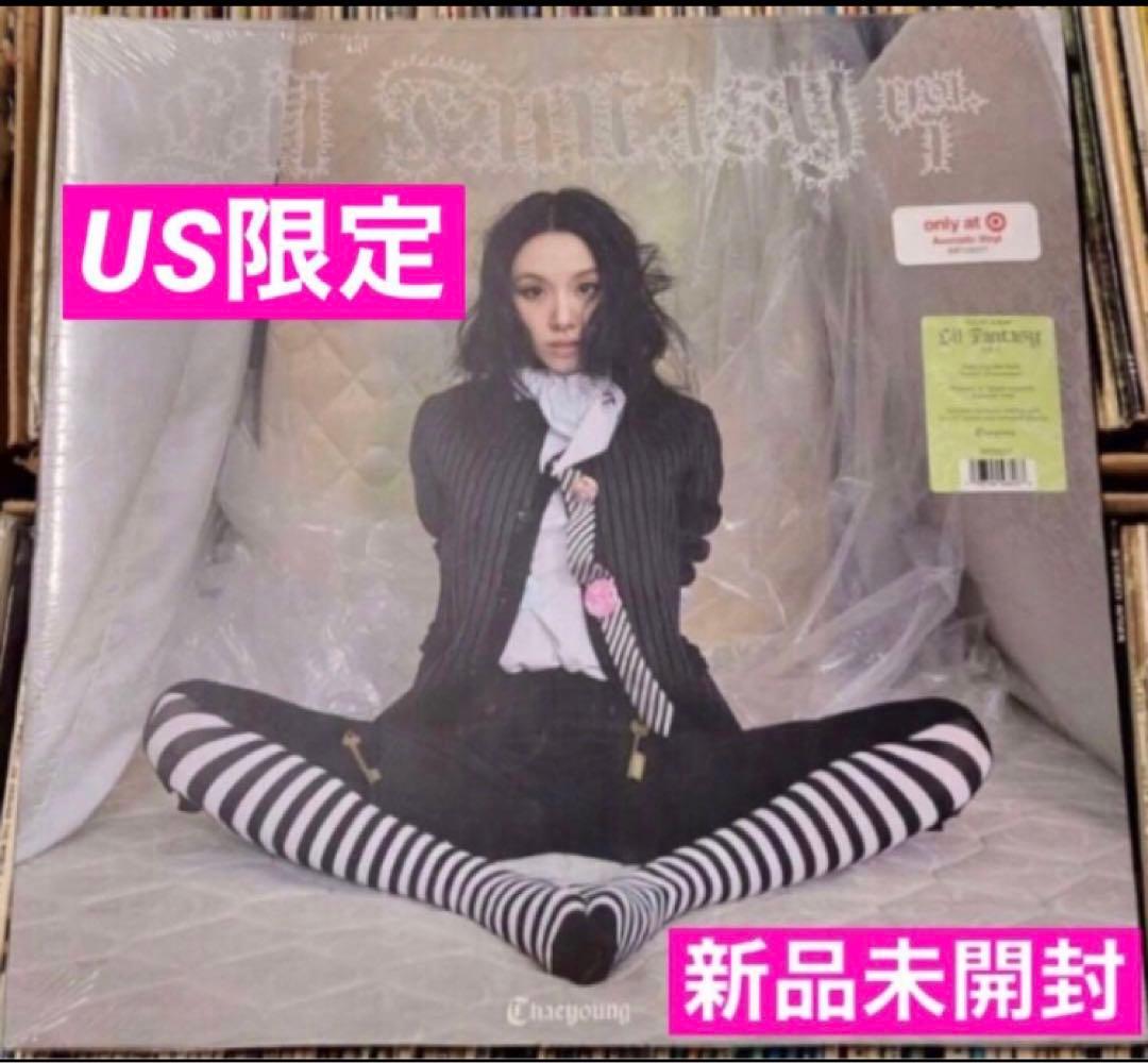 【US 限定品】TWICE チェヨン Lil Fantasy VOL.1レコード