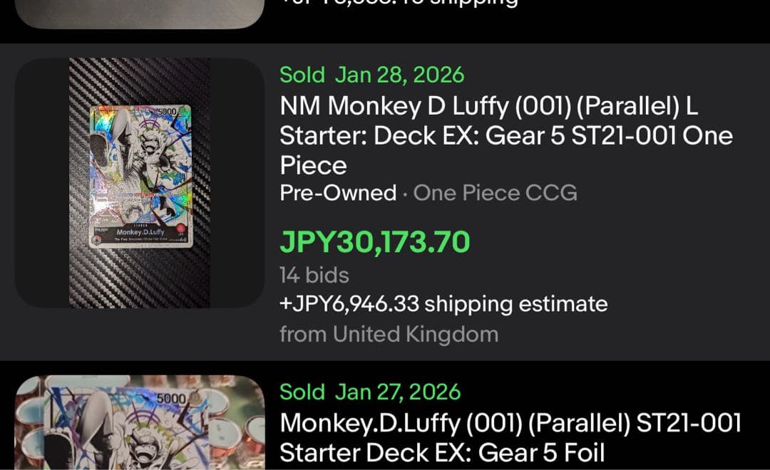 ルフィ L パラレル ST21-001【英語版】