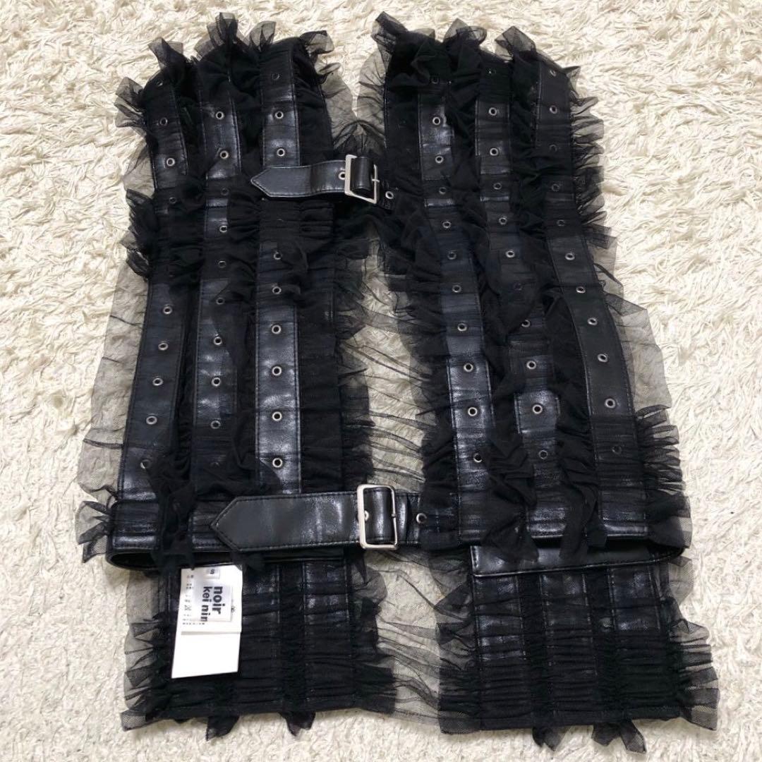ノワールケイニノミヤ 革レースフリルハーネス Sサイズ　黒