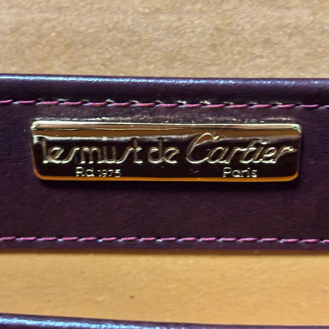 ヴィンテージ！Cartier☆マストライン アタッシュケース