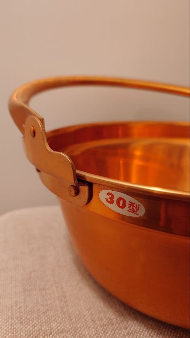 純銅製 銅鍋 山菜鍋 30型 送料込み