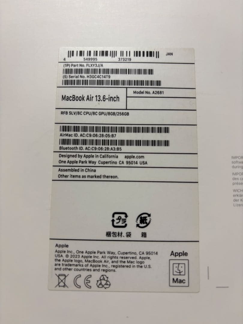 MacBook本体 MacbookAir/13.6inch M2/8GB/256GB