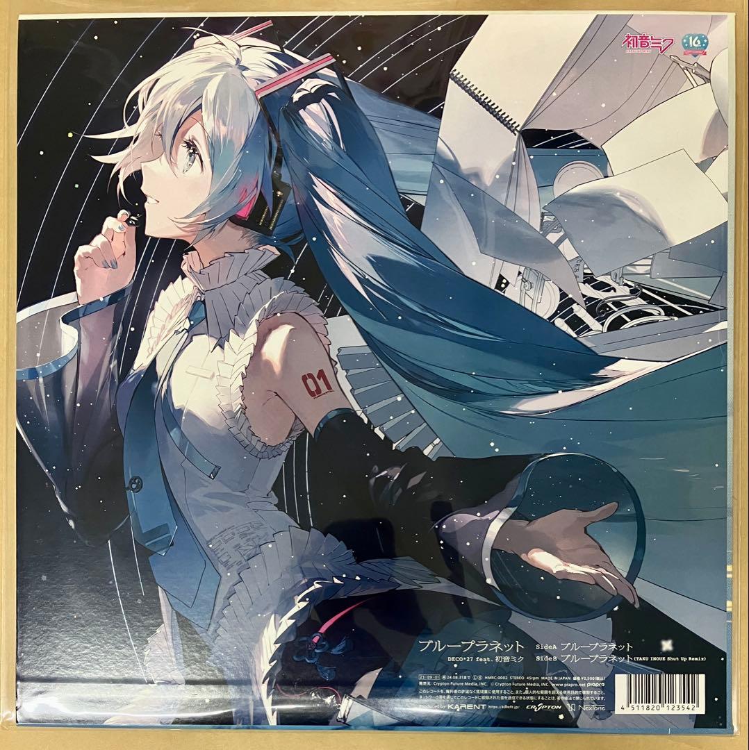 新品未使用　ブループラネット レコード 初音ミク マジカルミライレコード