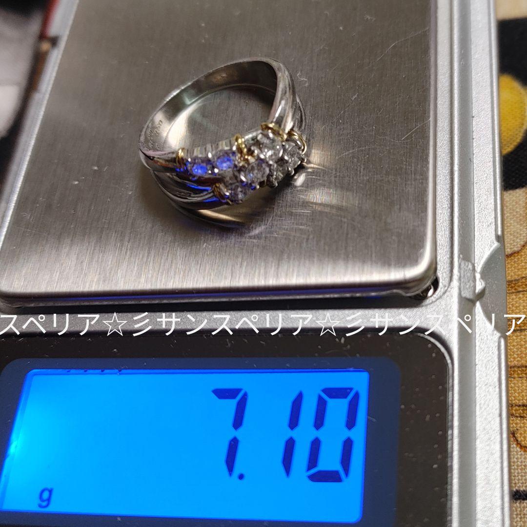 Pt900&K18 ダイヤモンド0.50ctクロスラインリング7.10g