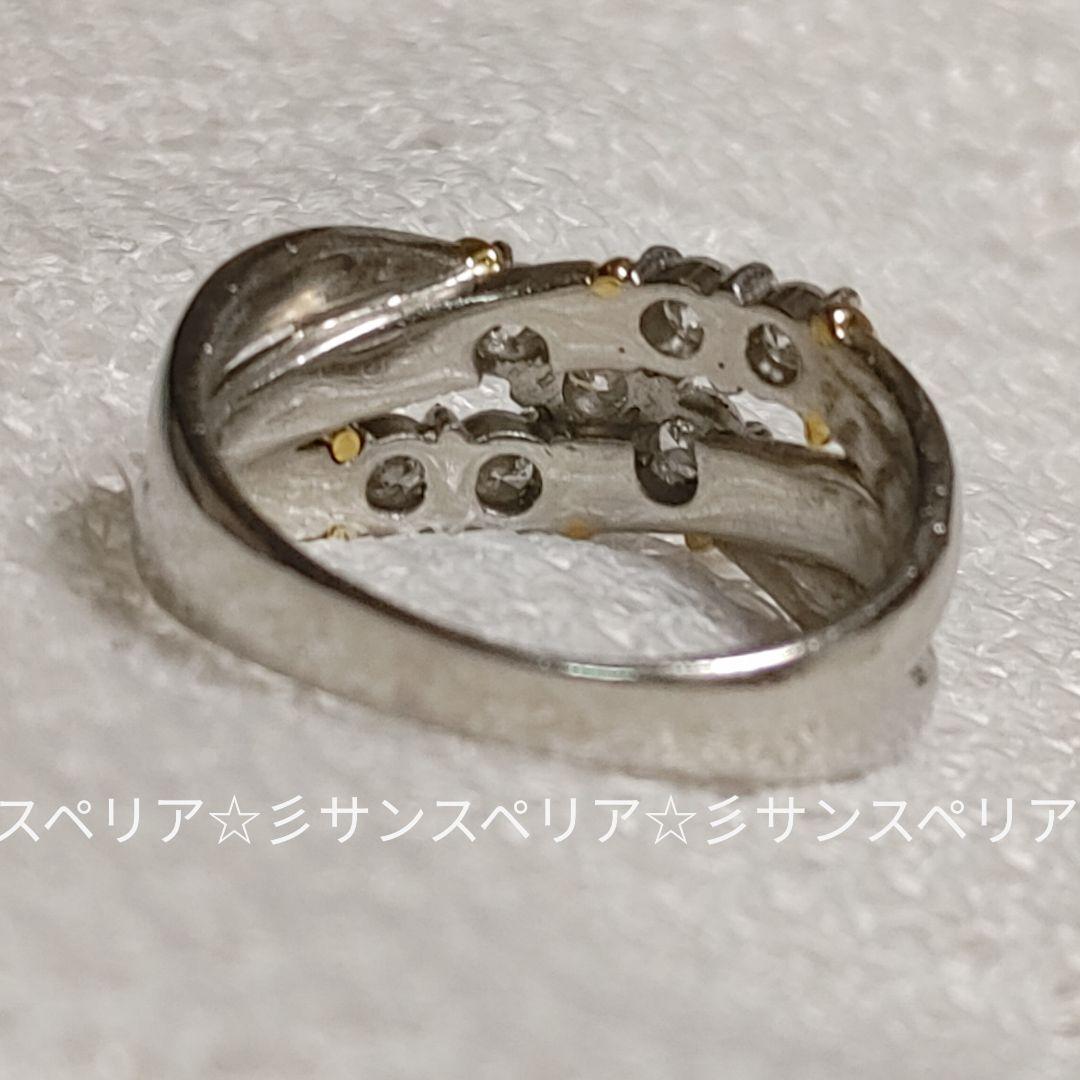 Pt900&K18 ダイヤモンド0.50ctクロスラインリング7.10g