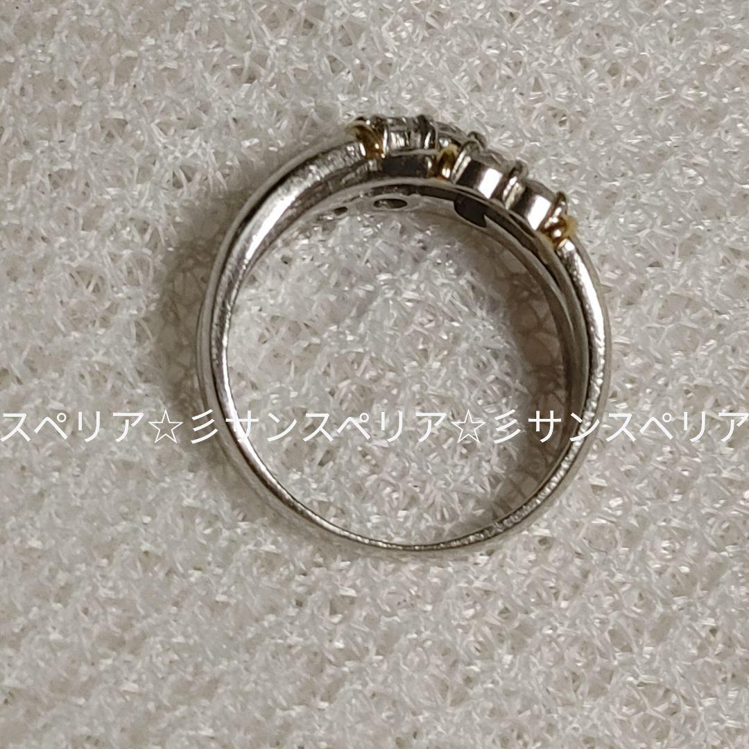 Pt900&K18 ダイヤモンド0.50ctクロスラインリング7.10g