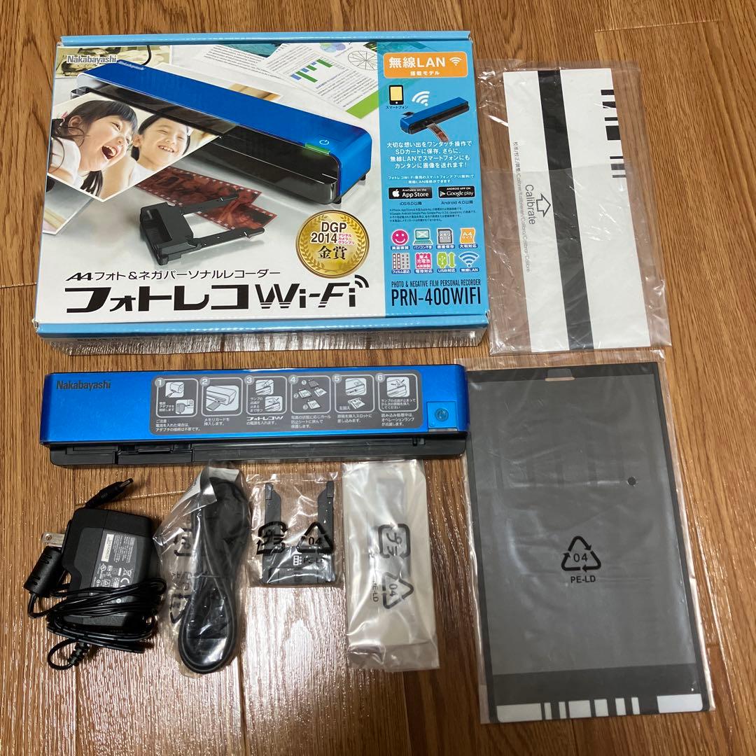 ナカバヤシ　Nakabayashi フォトレコ　PRN-400WIFI