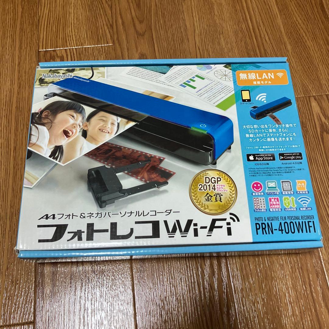 ナカバヤシ　Nakabayashi フォトレコ　PRN-400WIFI
