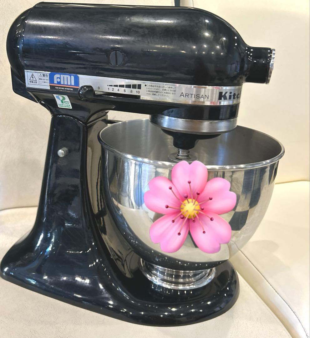 キッチンエイド　SM150OB