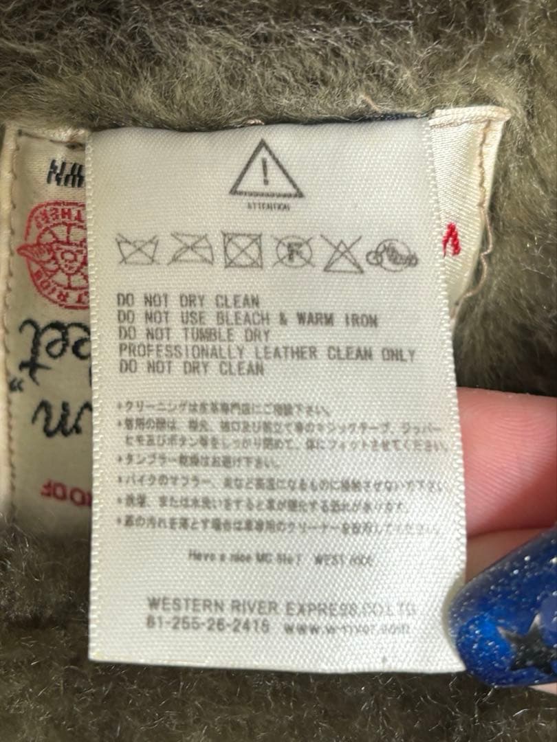 West Ride レーシングダウンジャケット HORSE HIDE