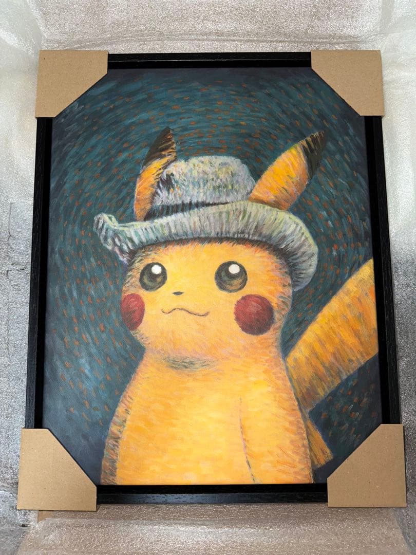 ゴッホピカチュウ　Sサイズ　ゴッホ　ピカチュウ 証明書有　黒枠　木枠　キャンバス