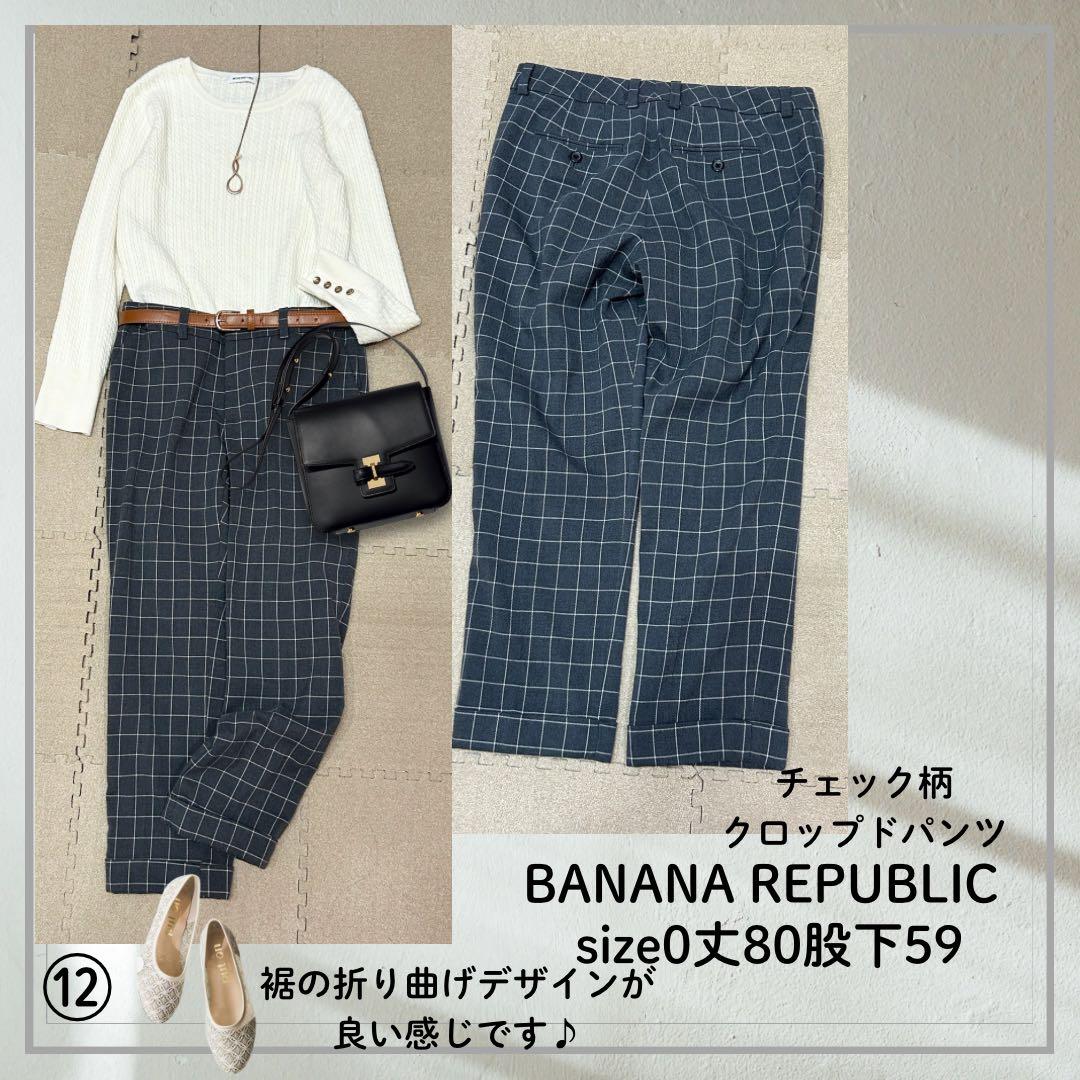 もなです╰(*´︶`*)╯