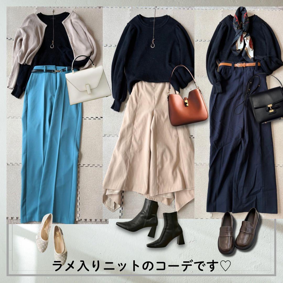 もなです╰(*´︶`*)╯