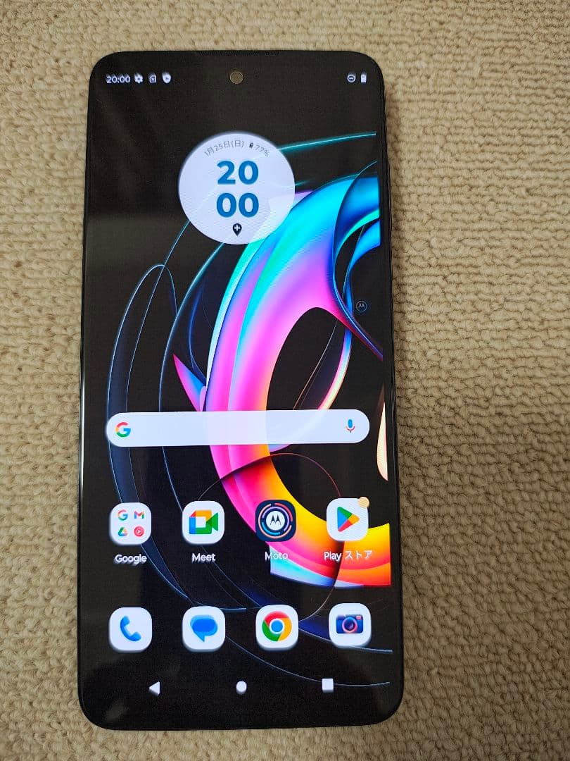 motorola edge 20 fusion 本体のみ